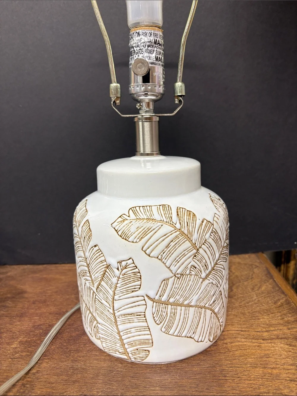 White Ceramic Table Lamp with Leaf Motif